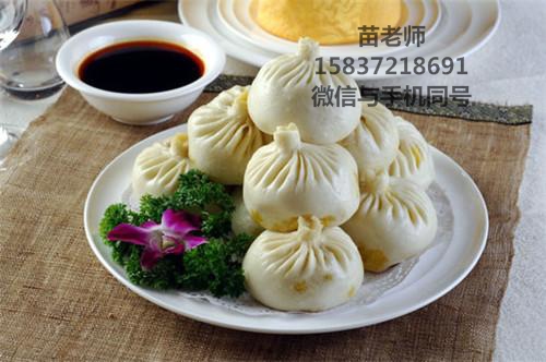 邯郸秘制包子培训学校找专业的包子师傅手把手教学&nbsp;&nbsp;灌汤包&nbsp;&nbsp;秘制配方