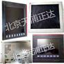 WECON触摸屏维修LEV1710T触摸屏专修北京