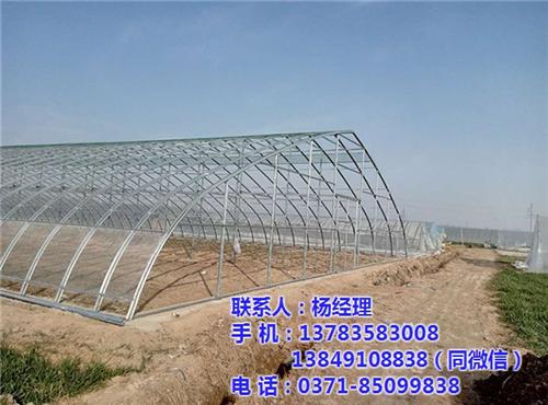 郑州温室大棚骨架几字钢_温室大棚_【欣荣  郑州温室大棚花卉  郑州温室大棚安装