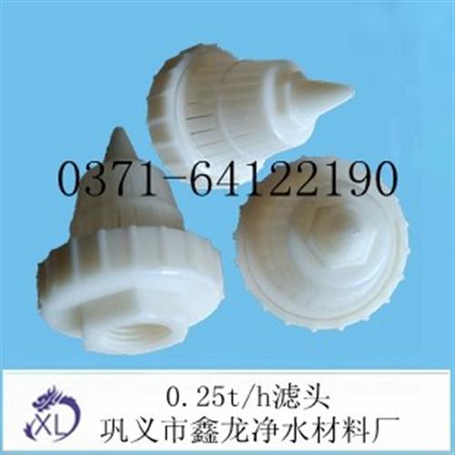 鹿城区排水帽|巩义市鑫龙净水|塑料排水帽  排水帽价格  abs排水帽