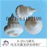 鹿城区排水帽|巩义市鑫龙净水|塑料排水帽