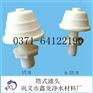 短柄滤头、巩义市鑫龙净水、短柄滤头技术参