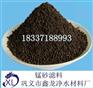锰砂滤料装填要求_浦口区锰砂滤料_巩义市