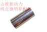 康明斯4374086-20活塞销6CTA8.3活塞销