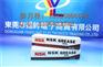哪儿能买到实用的K48-M3856-00