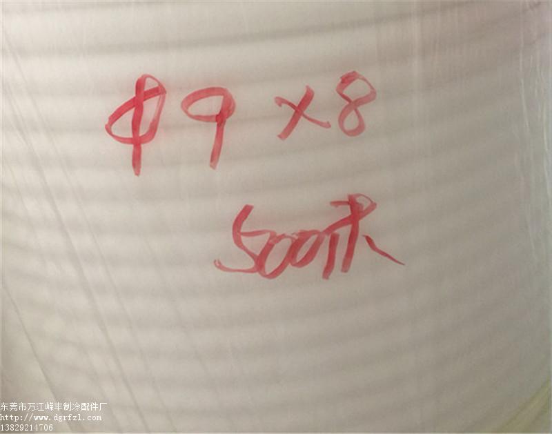 佛山PE保温管，东莞有品质的PE保温管提&nbsp;&nbsp;PE保温管厂&nbsp;&nbsp;PE保温管价格