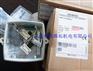 7ME3510-1CB02-0BA0外夹式超声波流量计