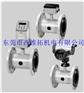 7ME3510-1AA00-0AA0便携外夹式超声波流量计