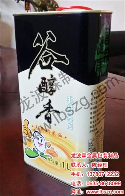 龙波森铁罐包装|铁罐包装|大豆油铁罐包装  橄榄油铁罐包装  胡麻油铁罐包装