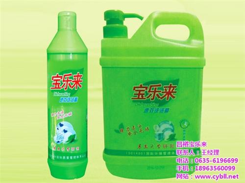 洗洁精_宝乐来日化_聊城洗洁精  不伤手洗洁精  洗洁精厂家