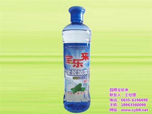 餐具洗涤剂,洗洁精,宝乐来日化(查看)  聊城洗洁精  不伤手洗洁精