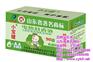 蚊香|宝乐来日化|竹炭蚊香