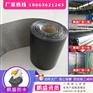 4mm改性沥青防水卷材做法 dtm防水卷材生产厂家