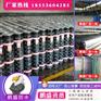 sbs彩色立体防水卷材 940防水卷材