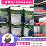 东丽做防水涂料 当阳防水涂料排名