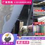 防水涂料 阴阳角r角 白色聚氨酯水泥防水涂料