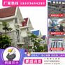 沥青瓦隔热原理 沥青瓦适用角度