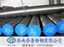 山东优质锻造19Mn2 钢锭 棒材 质保价优 送到