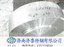 优质 30CrMo方块 棒材 钢锭 质保价优 保探伤