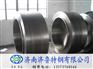 Cr12MoV优质钢材 钢锭 方块 大量现货 河北