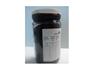Johnson Matthey 庄信万丰