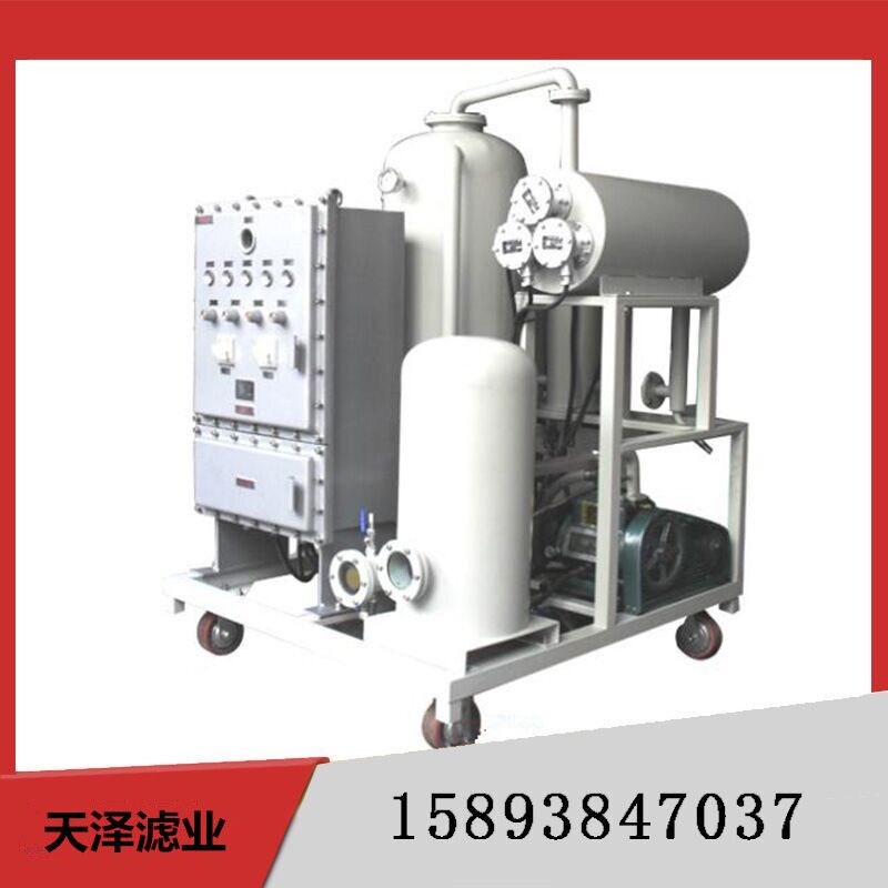供应高固含量油滤油机 高粘度油过滤机 LYC—C系列滤油