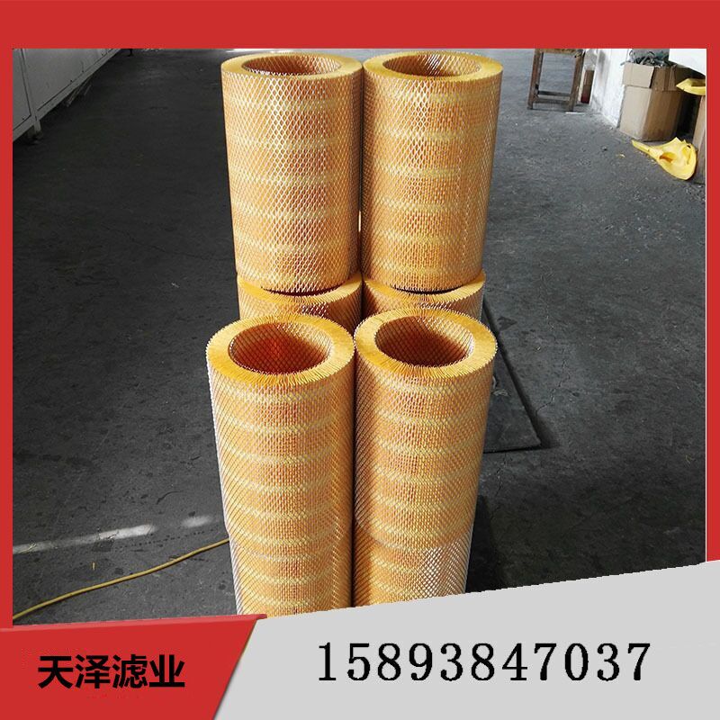 直销粉尘空气滤筒粉末回收滤芯工业除尘滤芯阻燃式滤筒