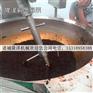 辽宁甜面酱炒酱锅|诸城隆泽机械|甜面酱炒
