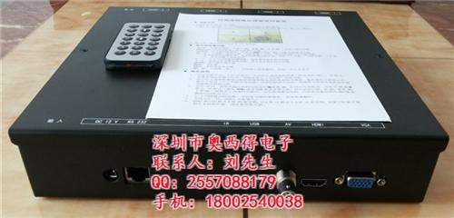 电视机拼接器供应、奥西得、电视机拼接器公  电视机拼接器报价  电视机拼接器公司