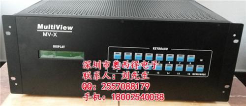 9路hdmi画面分割器|奥西得|16路h  hdmi四画面分  16路hdmi画
