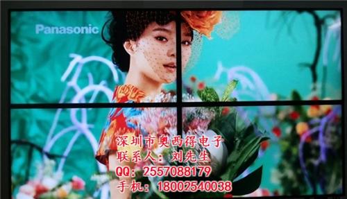 电视机拼接器哪家好|奥西得|电视机拼接器  电视机拼接器价格  电视机拼接器批发