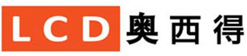 电视机拼接器哪家好_奥西得_电视机拼接器  电视机拼接器价格  电视机拼接器厂家