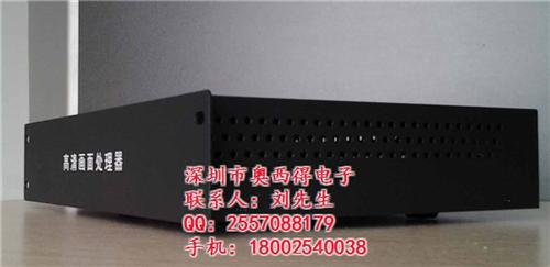 hdmi4画面分割器,奥西得,6路hdm  6路hdmi画面  16路hdmi画