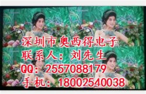 hdmi4画面分割器|奥西得|6路hdm  6路hdmi画面  9路hdmi画面