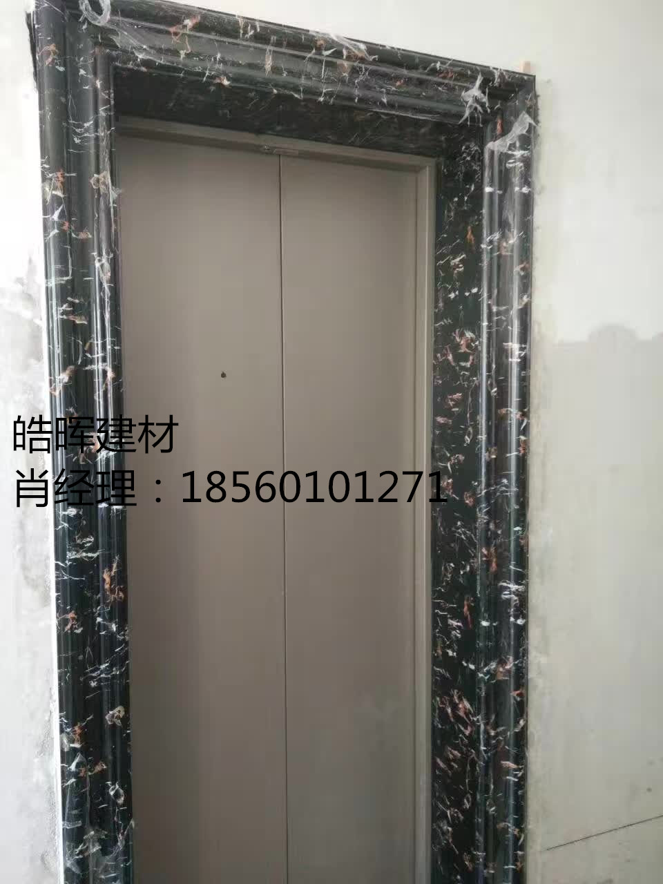 石塑电梯套口线-石塑uv板河北厂家  有氧科技石材