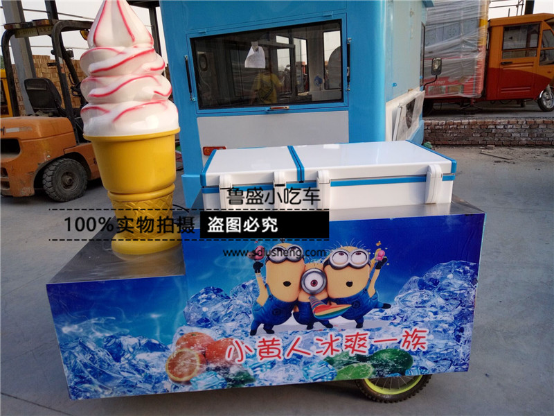 移动果蔬、行走的美食、移动服装店——鲁盛 小吃车 电动车 美食车