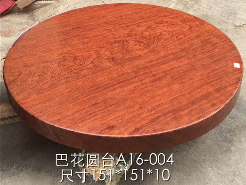 便捷的巴花大板实木花梨圆台原木餐桌茶桌|  巴花餐桌  实木圆桌