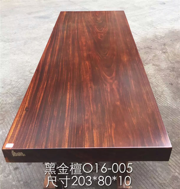 供应可信赖的奥坎黑金檀实木大板桌老板台电  红木办公家具  黑金檀大板