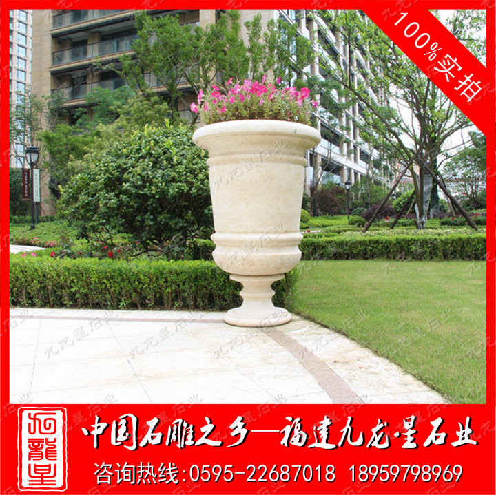 石材花盆 小区花盆雕塑 酒杯状花钵 石雕花钵  石雕花盆价格  花钵厂家  石材花坛