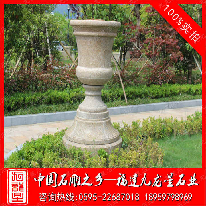 石材花盆 小区花盆雕塑 酒杯状花钵 石雕花钵  石雕花盆价格  花钵厂家  石材花坛
