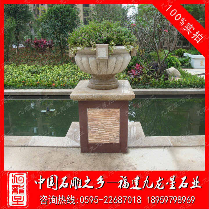 石材花盆 小区花盆雕塑 酒杯状花钵 石雕花钵  石雕花盆价格  花钵厂家  石材花坛