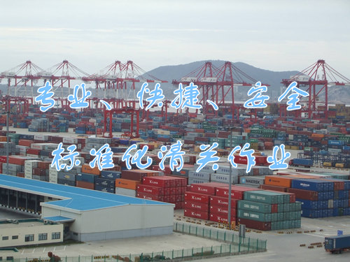 氙气灯进口清关公司五星推荐