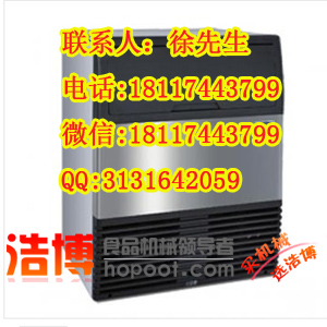 江苏制冰机
