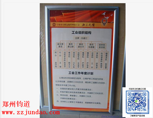 洗手间广告框投放看广告精准性