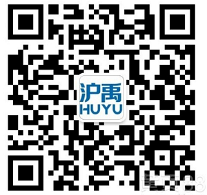 上海沪禹 电动调节阀 电动三通调节阀生产厂家