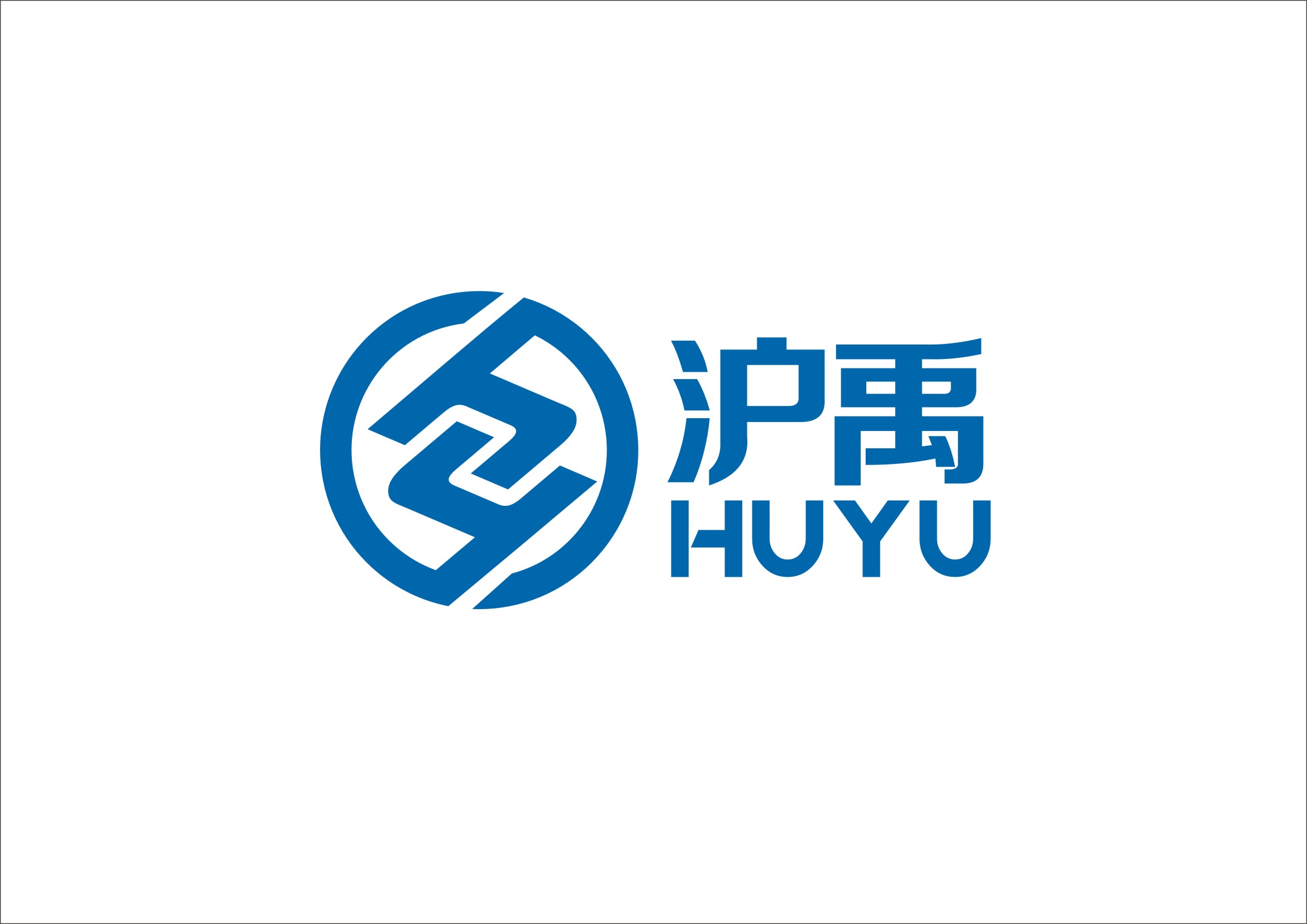 上海沪禹 温度调节阀 自力式温控调节阀生产厂家