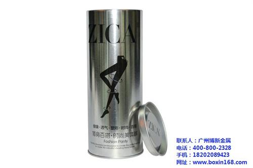 定制茶叶罐厂家、茶叶罐厂、博新金属(多图  茶叶铁罐厂  金属茶叶罐厂