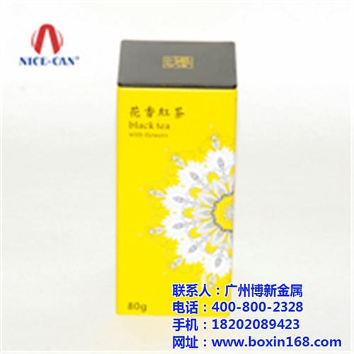 茶叶铁罐厂哪家好_茶叶罐厂_博新制罐(查  马口铁茶叶罐厂  铁盒包装茶叶罐厂