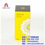 金属茶叶罐厂,茶叶罐厂,博新金属(图)