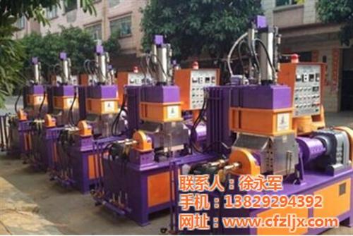 小型1L密炼机的品牌_密炼机_昶丰机械(  实验密炼机的品牌  小型2L密炼机的